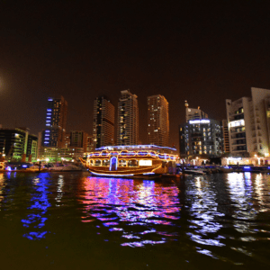 Dhow Cruise Tour