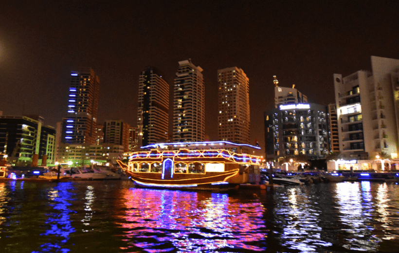 Dhow Cruise Tour