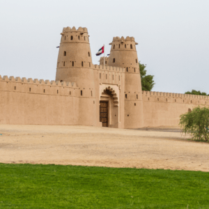 Al Ain Heritage Tour