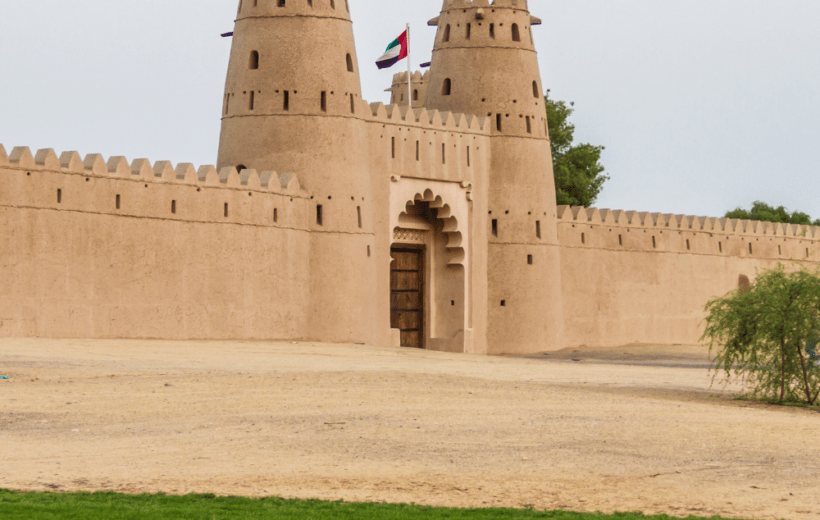 Al Ain Heritage Tour